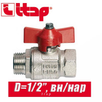 Кран шаровый с бабочкой Itap D1/2" (15 мм) вн/нар