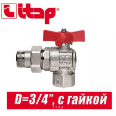 Кран шаровый с американкой угловой Itap D3/4" (20 мм)