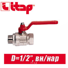 Кран шаровый с ручкой Itap D1/2" (15 мм) вн/нар