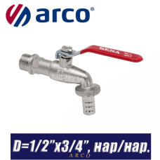 Кран садовый шаровый Arco SENA D1/2"x3/4", нар/нар.