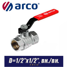 Кран шаровый с ручкой Arco TURIA D1/2ʺx1/2ʺ, вн/вн.