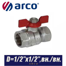 Кран шаровый с бабочкой Arco TURIA D1/2ʺx1/2ʺ, вн/вн.