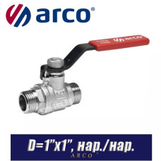 Кран шаровый с ручкой Arco TURIA D1ʺx1ʺ, нар/нар.