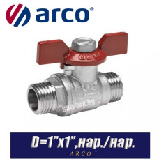 Кран шаровый с бабочкой Arco TURIA D1ʺx1ʺ, нар./нар.