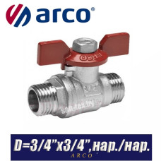 Кран шаровый с бабочкой Arco TURIA D3/4ʺx3/4ʺ, нар./нар.