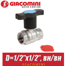 Кран шаровый GIACOMINI D1/2ʺх1/2", вн/вн