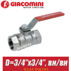 Кран шаровый GIACOMINI D3/4ʺх3/4", вн/вн
