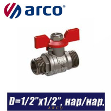 Кран шаровый с бабочкой Arco SENA D1/2ʺx1/2ʺ,нар/нар.