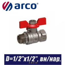 Кран шаровый Arco SENA с бабочкой D1/2ʺx1/2ʺ, вн/нар.