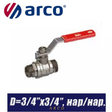 Кран шаровый с ручкой Arco SENA D3/4ʺx3/4ʺ,нар/нар.