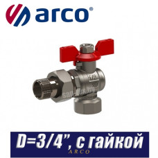 Кран шаровый с накидной гайкой угловой Arco SENA/VA30 D3/4ʺ