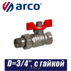 Кран шаровый с накидной гайкой Arco SENA/VA30 D3/4ʺ