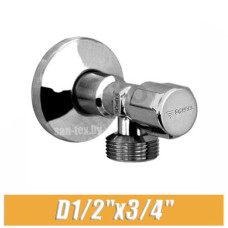 Вентиль угловой ХРОМ Schell Comfort D1/2"x3/4" 