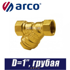 Фильтр грубой очистки Arco STOP D1" 