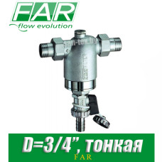 Фильтр тонкой очистки FAR FA 3943 34100 D3/4"