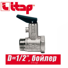 Клапан спускной для бойлера с курком Itap D1/2" арт. 367