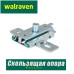Скользящая опора Walraven ES M8/10