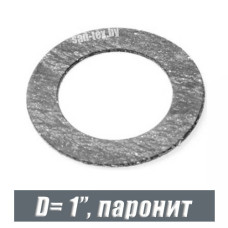Прокладка паронитовая для резьб D=1"
