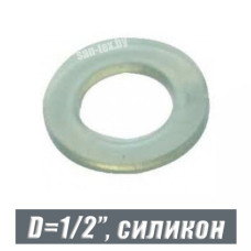 Прокладка силиконовая для резьб D=1/2"