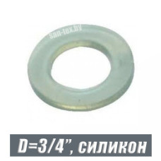 Прокладка силиконовая для резьб D=3/4"