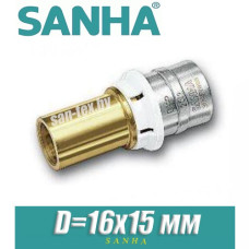 Переход металлопластик-медь Sanha D16x15 мм