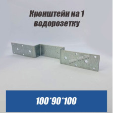 Монтажная пластина одинарная 100/90/100
