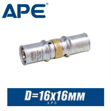 Муфта под пресс APE D16x16 мм