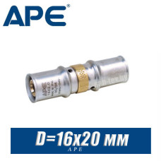 Муфта под пресс APE D16x20 мм