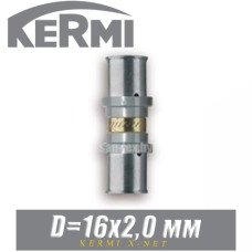Муфта под пресс Kermi x-net D16x2,0 мм