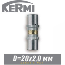 Муфта под пресс Kermi x-net D20x2,0 мм