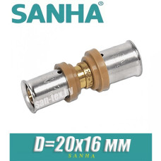 Муфта под пресс Sanha D20x16 мм
