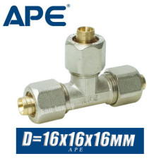 Тройник цанговый APE D16x16x16 мм