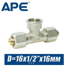 Тройник цанговый APE D16x1/2"x16 мм, вн