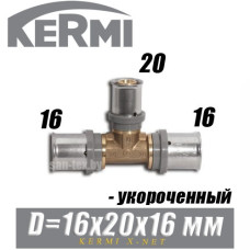 Тройник под пресс Kermi x-net D16x20x16 мм