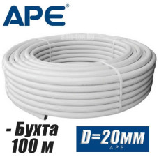 Труба металлопластик APE D20x2 мм (бухта 100 м)
