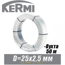 Труба металлопластик Kermi x-net MKV 25x2,5 (бухта 50 м) 
