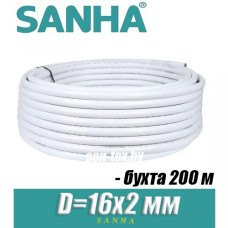Труба металлопластиковая белая Sanha PE-RT/AL/PE-HD 16x2,0 (бухта 200 м)