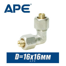 Угол цанговый APE D16x16 мм