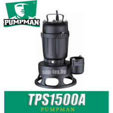 Насос фекальный PUMPMAN TPS1500A