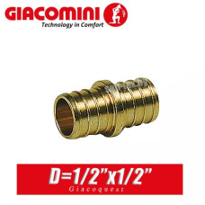 Муфта Giacoquest D=1/2"-1/2"