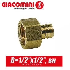 Соединитель Giacoquest D=1/2"-1/2”, вн.
