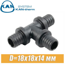 Тройник KAN-therm Push D=18x18x14 мм