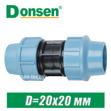 Муфта ПЭ Donsen D=20x20 мм Муфта ПЭ Donsen D=20x20 мм