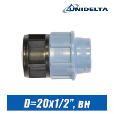 Переход ПЭ Unidelta  D=20x1/2", вн.