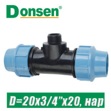 Тройник ПЭ Donsen D=20x3/4"x20, нар. Тройник ПЭ Donsen D=20x3/4"x20, нар.