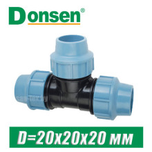 Тройник ПЭ Donsen D=20x20x20 мм Тройник ПЭ Donsen D=20x20x20 мм