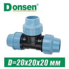Тройник ПЭ Donsen D=20x20x20 мм