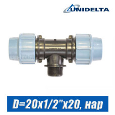 Тройник ПЭ Unidelta D=20x1/2"x20, нар.