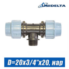 Тройник ПЭ Unidelta D=20x3/4"x20, нар.