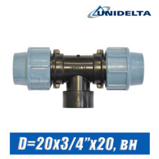 Тройник ПЭ Unidelta D=20x3/4"x20, вн.